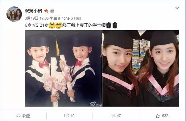 复旦英语系好不好_复旦英语系大学好就业吗_复旦大学英语系好吗