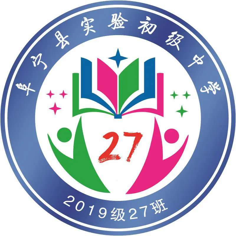 团结楼小学英语_团结在一起的英语小报_团结街用英语怎么说