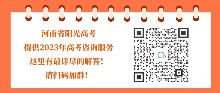 英语课机构冬季招生_英语培训机构春季招生方案_英语培训机构招生活动方案