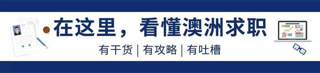 留学澳洲英语条件_一张图看懂澳洲留学英语_澳洲留学英语考什么