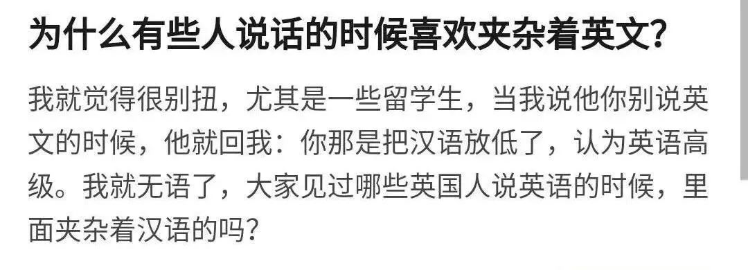 留学英语用中国人怎么说_留学中国用英语_中国留学生用英语