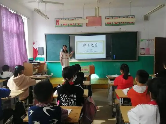 小学英语听课活动简报_英语听课活动简报_小学英语听课简报模板