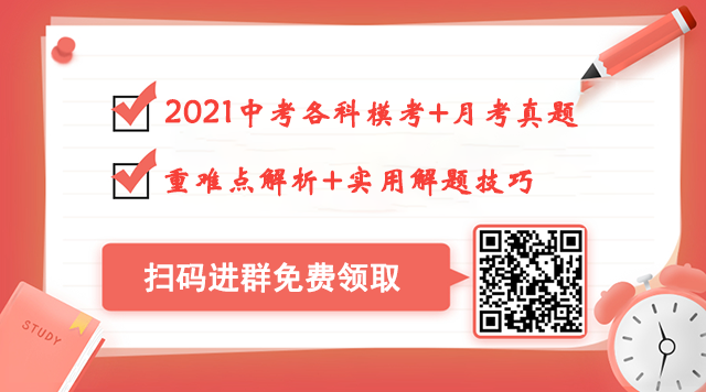 中学英语沟通词_英语沟通常用语_英语沟通