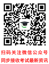 什么时候报考英语专业四级_报考专业的英语_报考英语专业的英语