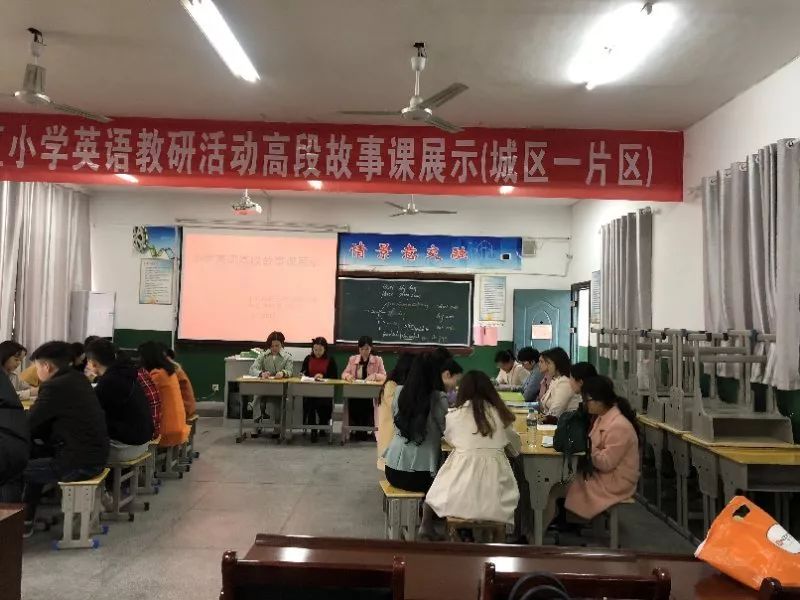 小学英语组教师照片_英语教师照片墙个人简介_英语科组集体照