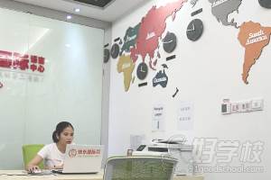 广州大学城英语培训机构_广州大学城翻译_广州大学城 英语