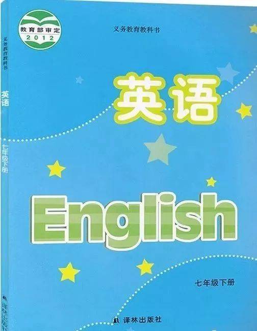 牛津英语小学电子书_小学牛津英语课本下载_牛津英语小学电子课本