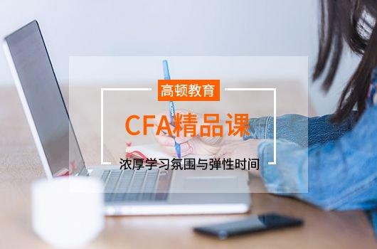 商务报名高级英语时间多久_商务英语高级考试时间_高级商务英语报名时间