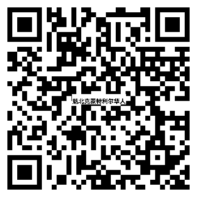 定居国外英语口语怎么说_定居英文翻译_口语定居国外英语说法怎么说