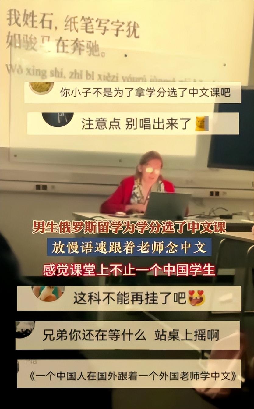 加拿大男孩的英语_加拿大男孩在中国留学英语_加拿大男孩翻译