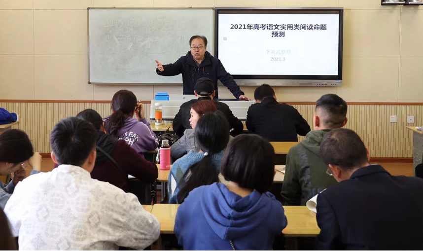 西宁初中英语_西宁英语培训机构中学英语_西宁市英语培训学校