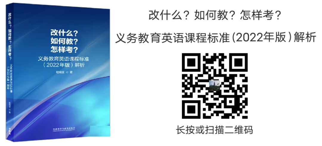 评课记录小学英语评课记录_评课反思英语小学_评课稿英语小学