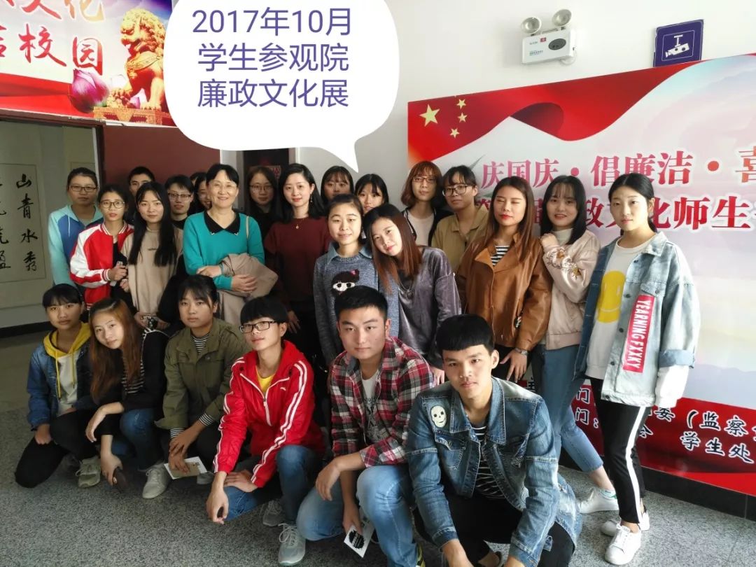 亳州学院商务英语招生要求_亳州学院英语专业要求_亳州学院英语教育专业