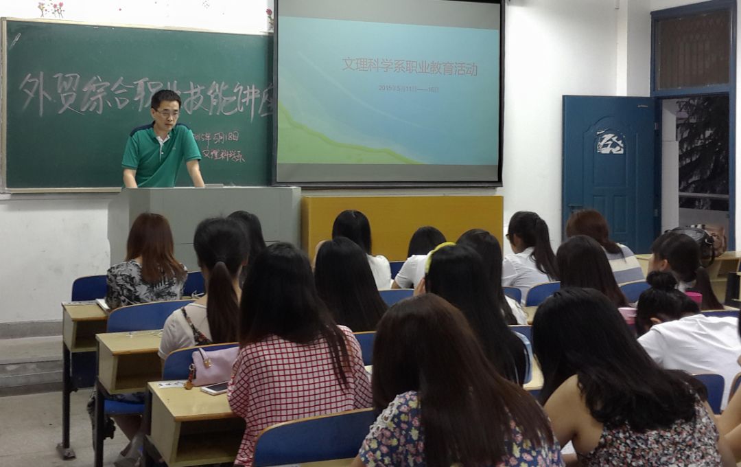 亳州学院商务英语招生要求_亳州学院英语专业要求_亳州学院英语教育专业