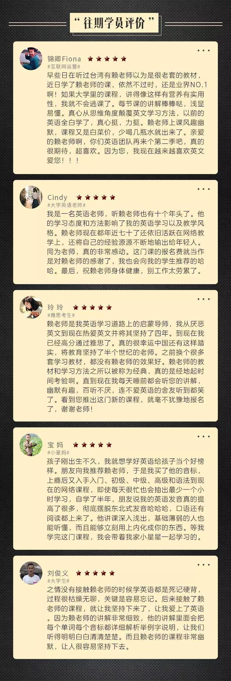 英语专业女生说英语_英语专业的女生_女生英语专业好就业吗