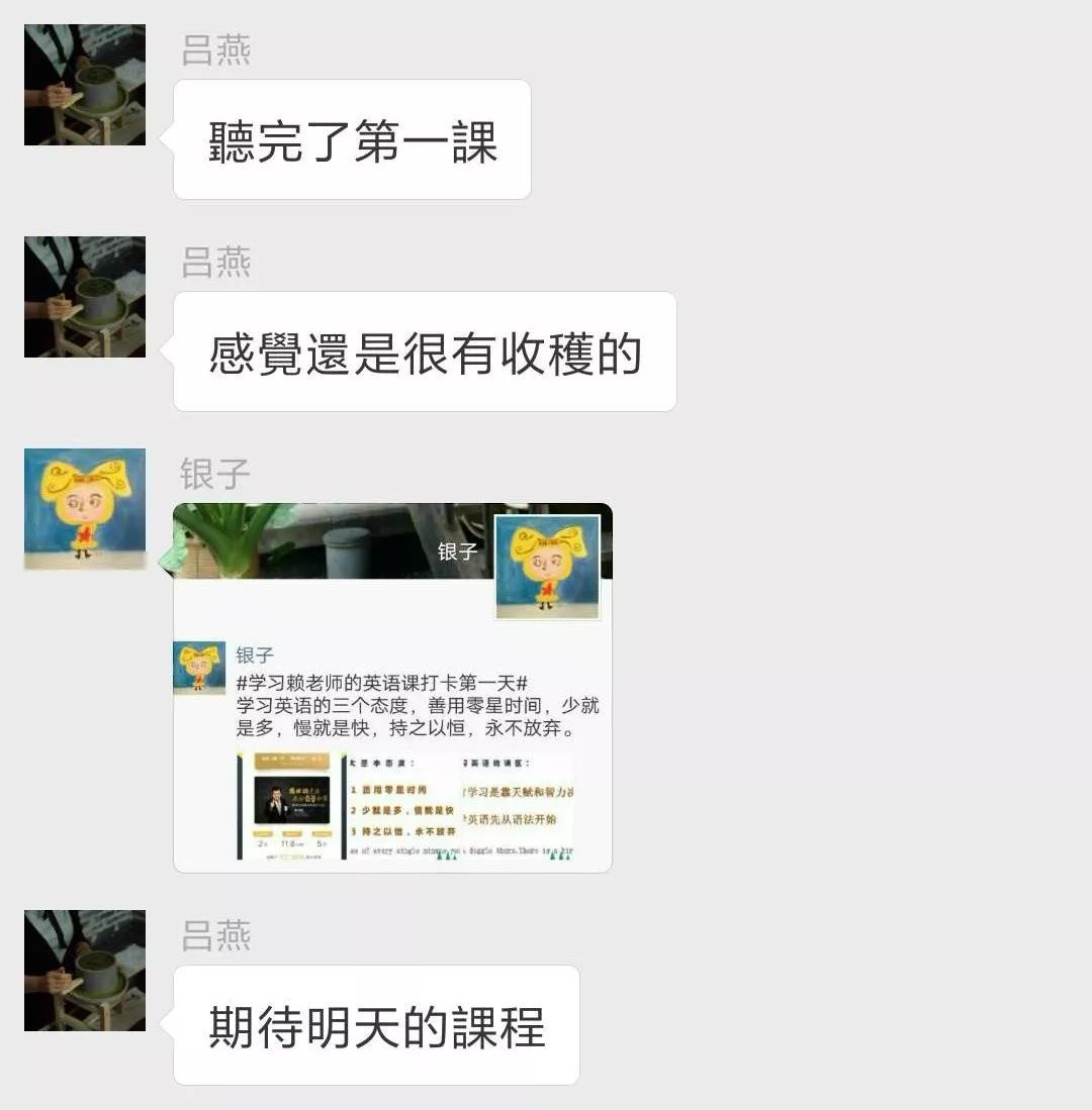 英语专业女生说英语_女生英语专业好就业吗_英语专业的女生