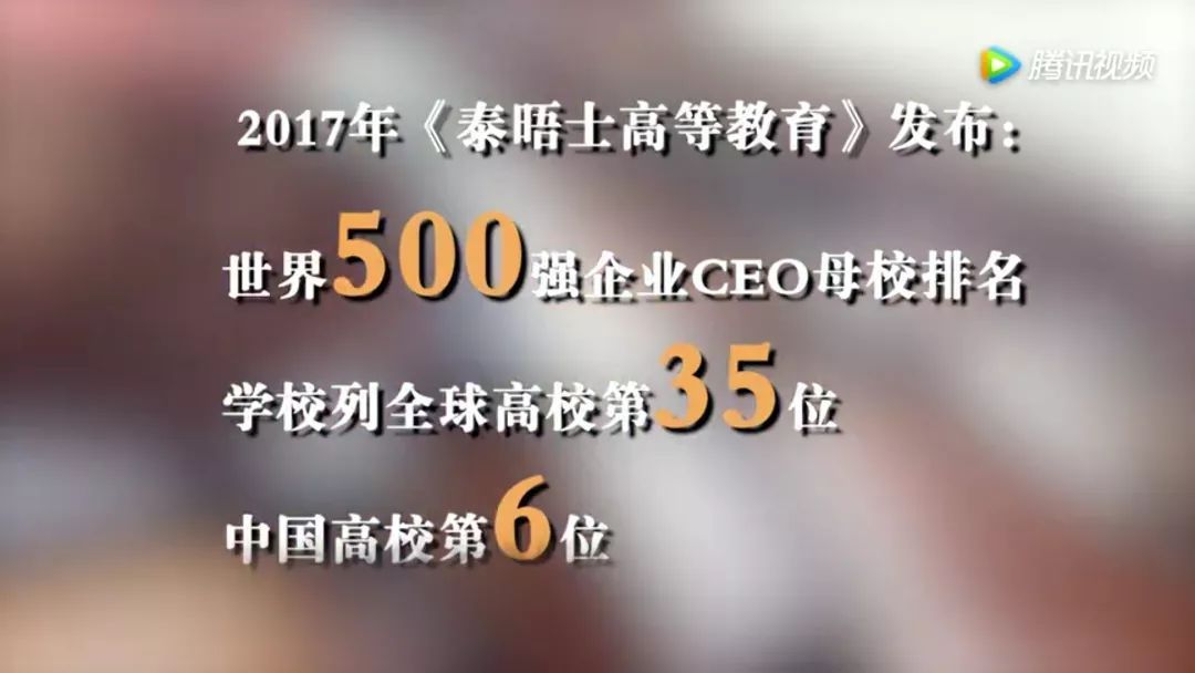 东营英语学校哪里最好_东营排名英语大学专业有哪些_东营大学英语专业排名第几