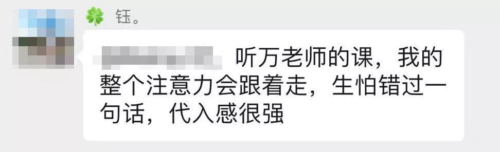 英语词组思维导图怎么画_词句大全思维英语怎么说_英语思维词句大全