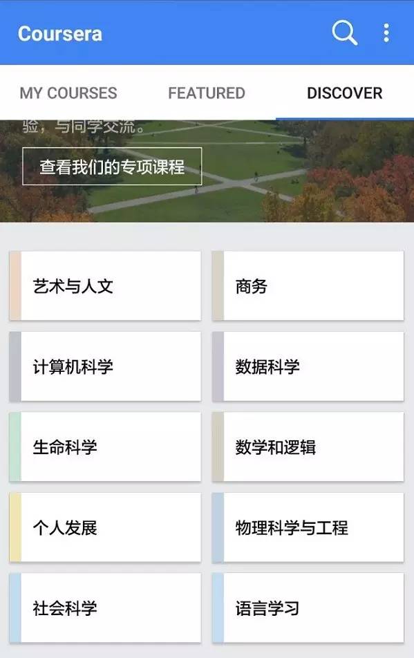 英文名著书籍推荐_看英文名著的app推荐_英文名著阅读app