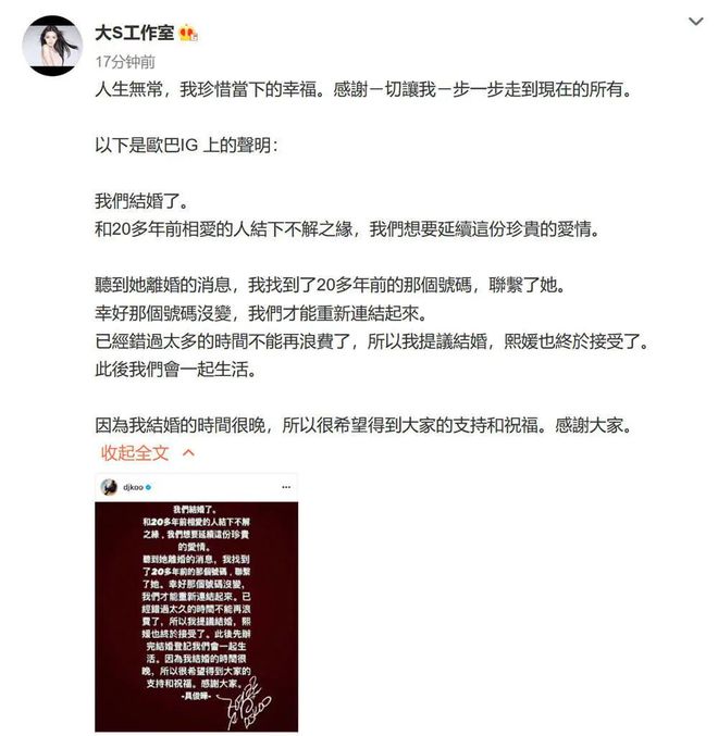 能起名帮英语字典的软件_用英语起名字可以起什么好_能不能帮我起名字呢英语