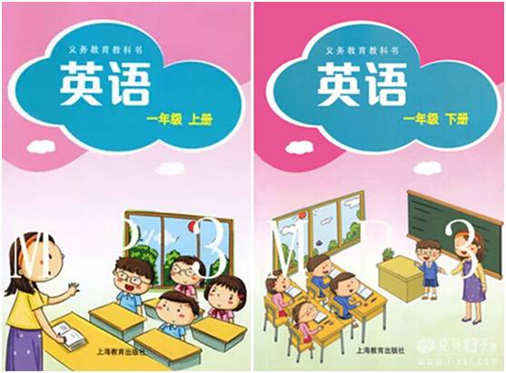 深圳小学英语知识点汇总_深圳小学语法知识点_深圳小学英语语法汇总