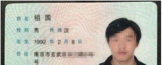 英文名字外国人_外国人英语起名_外国人起英文名的讲究