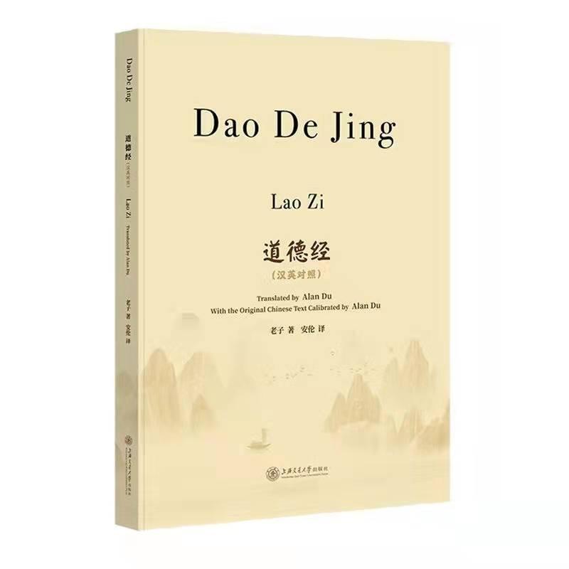 历史研究英文_研究历史 英文_研究历史英文翻译