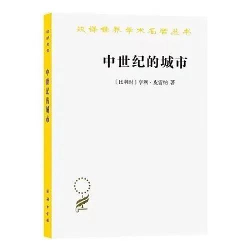 英文历史研究报告范文_研究历史 英文_历史研究英文