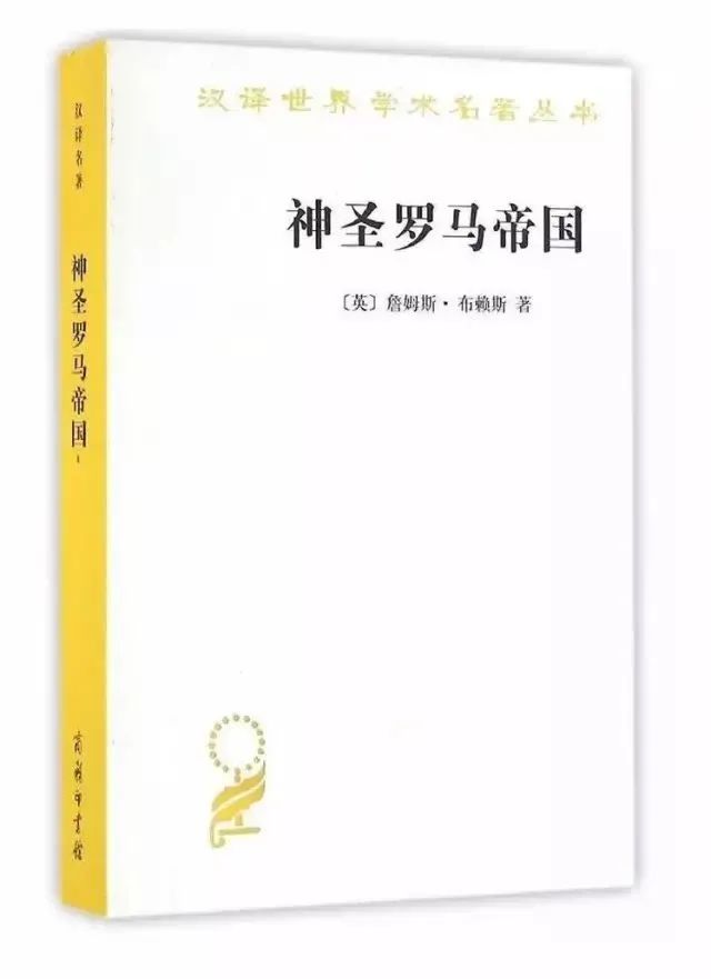 英文历史研究报告范文_历史研究英文_研究历史 英文