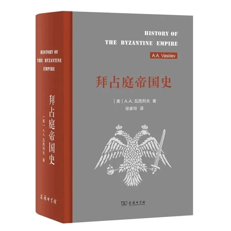 研究历史 英文_历史研究英文_英文历史研究报告范文