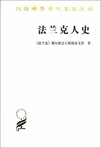 研究历史 英文_英文历史研究报告范文_历史研究英文