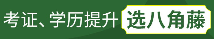 中级商务英语翻译证书含金量_商务英语翻译师中级_商务英语翻译中级难吗