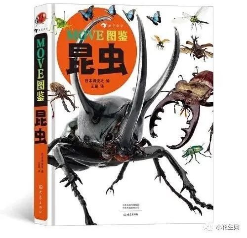 历史科普英文版_科普英语_科普类英语原文