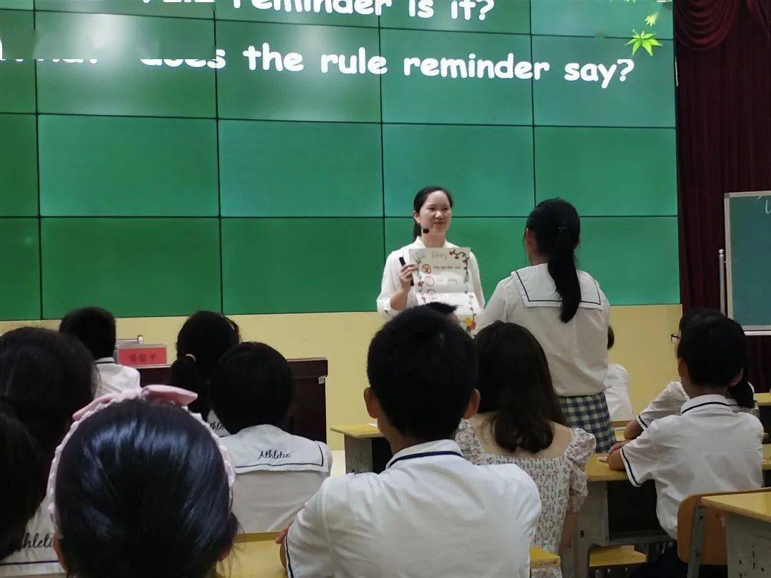 高阶思维能力英语_小学英语高层阶思维_高阶思维的英语