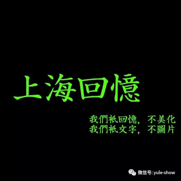 上海七一中学英语老师名字_上海七一中学英语名字老师是谁_上海七一中学全部老师