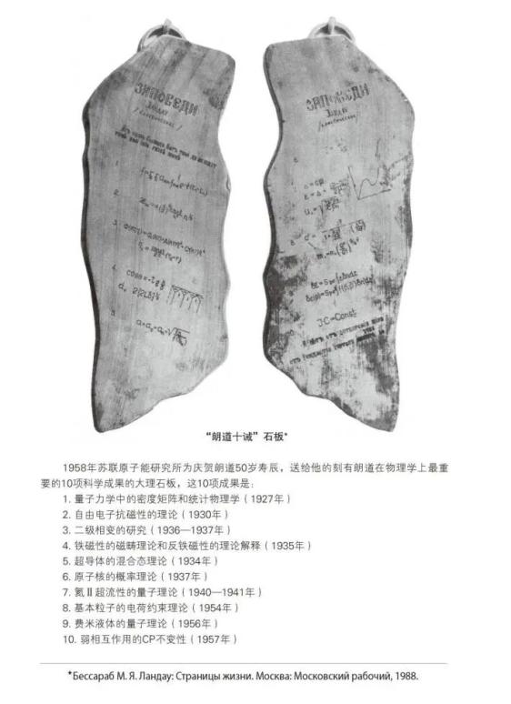 科普英文历史版pdf_历史科普英文版_科普英文历史版怎么写