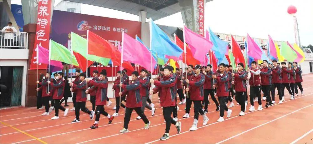 招生原则英语怎么写_招生制度英语_招生原则英语