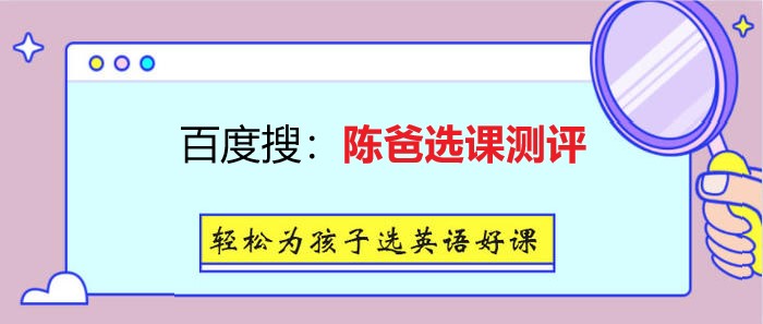 小学英语语法怎么用英语写_小学英语用到的语法_小学语法英文表达