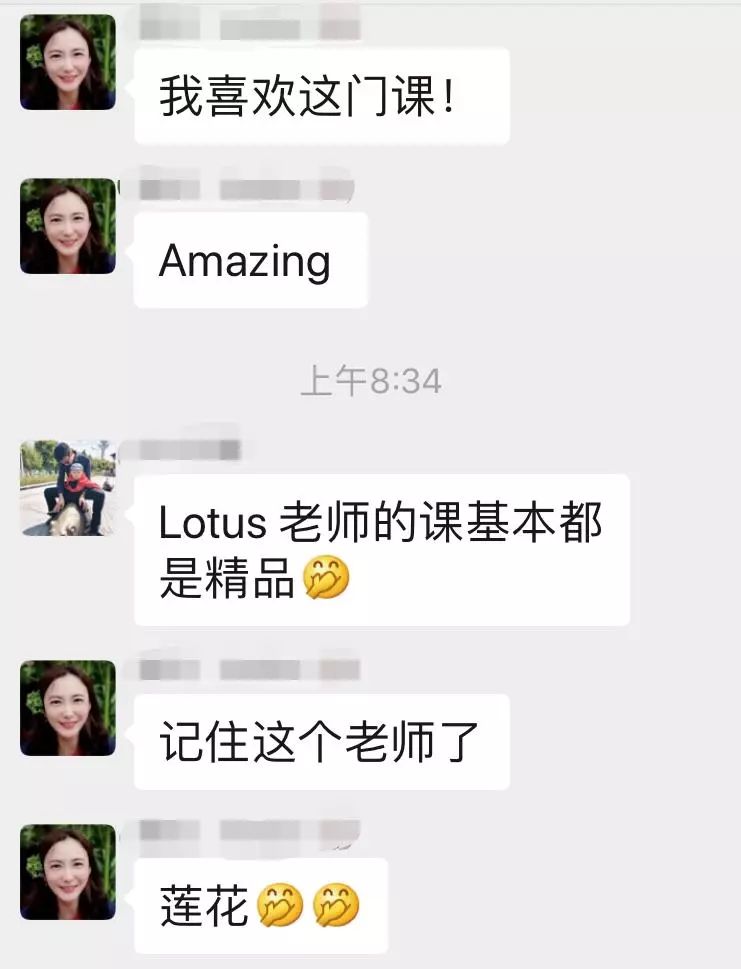 口语结束语的结尾_英语口语结尾lotus_英语口语结尾万能句