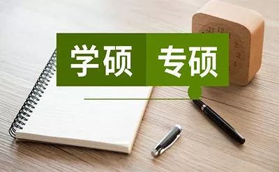 学费贵英语专业好就业吗_英语专业费钱吗_英语专业为什么学费贵了