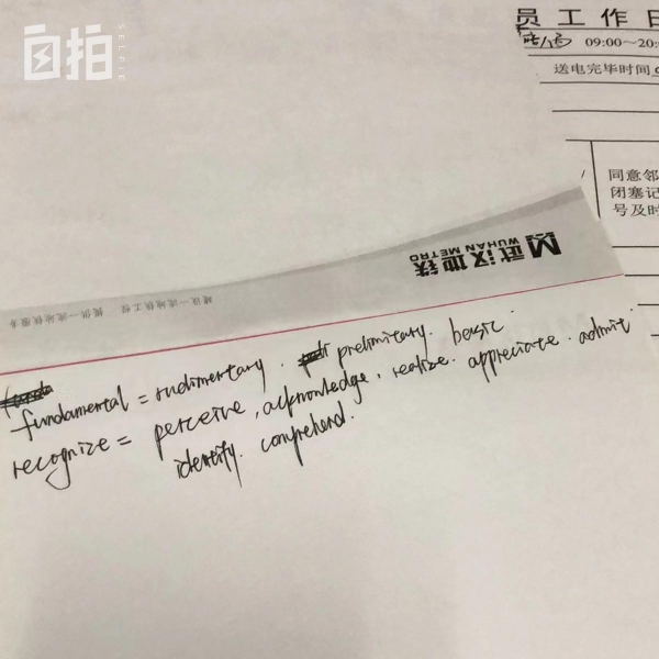 留学大专毕业英语专业怎么样_英语专业大专毕业留学_大专毕业留学英国