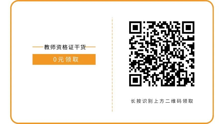 小学英语家教内容_家教英语小学内容是什么_家教英语小学内容有哪些