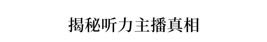 英语口语如何拿高分_口语技巧英语_英语口语高分技巧书