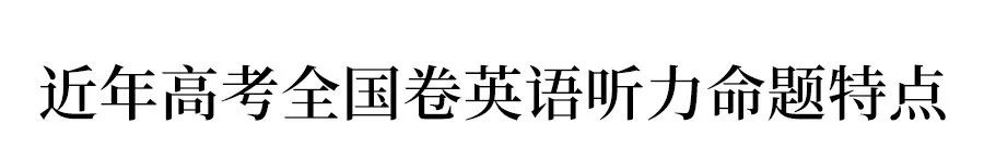 英语口语高分技巧书_英语口语如何拿高分_口语技巧英语