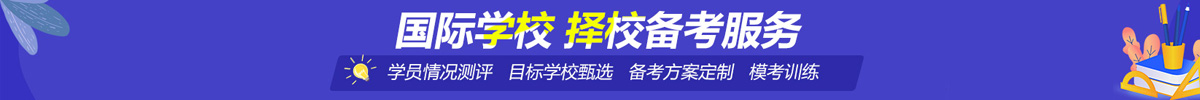 江苏省太仓高级中学英文_太仓高级中学英语倪秀萍_太仓高级中学英语老师