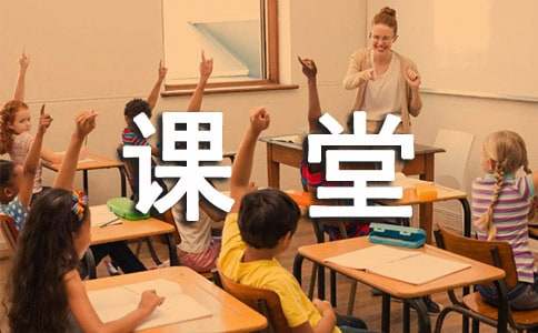 小学英语阅读课堂教学反思范文（精选5篇）