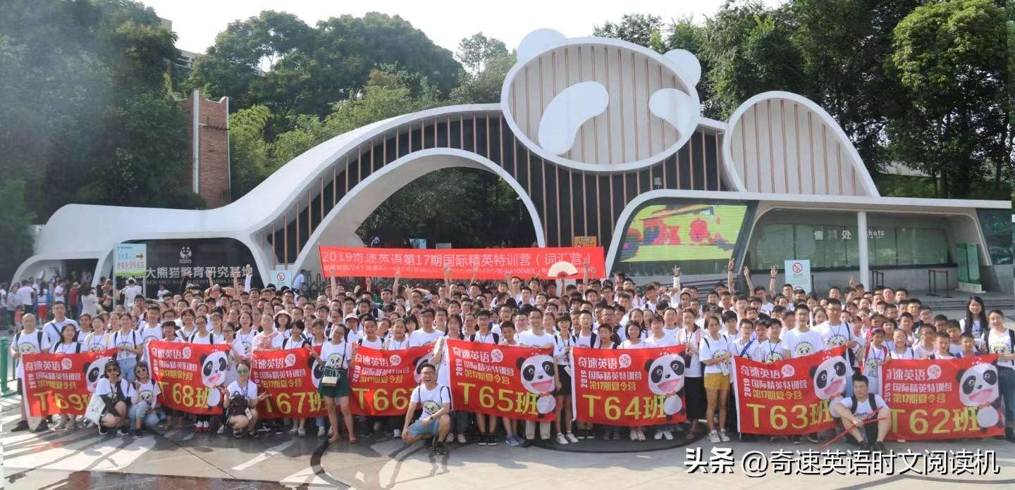 香港的英语普及程度_香港英语世界_香港英语地位