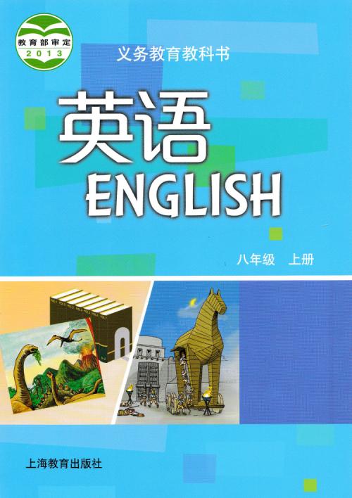 中学英语教材是什么发音_初中英语发音视频教程_中学英语发音书