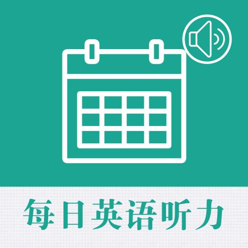 初中英语发音视频教程_中学英语教材是什么发音_中学英语发音书