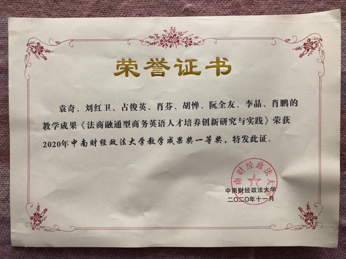 商务英语专业主修课程_商务英语主修什么_商务英语修什么课程